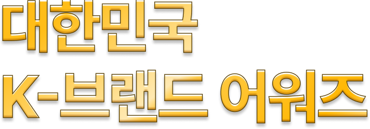 main_title_mo_2