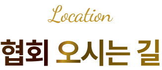 title_08